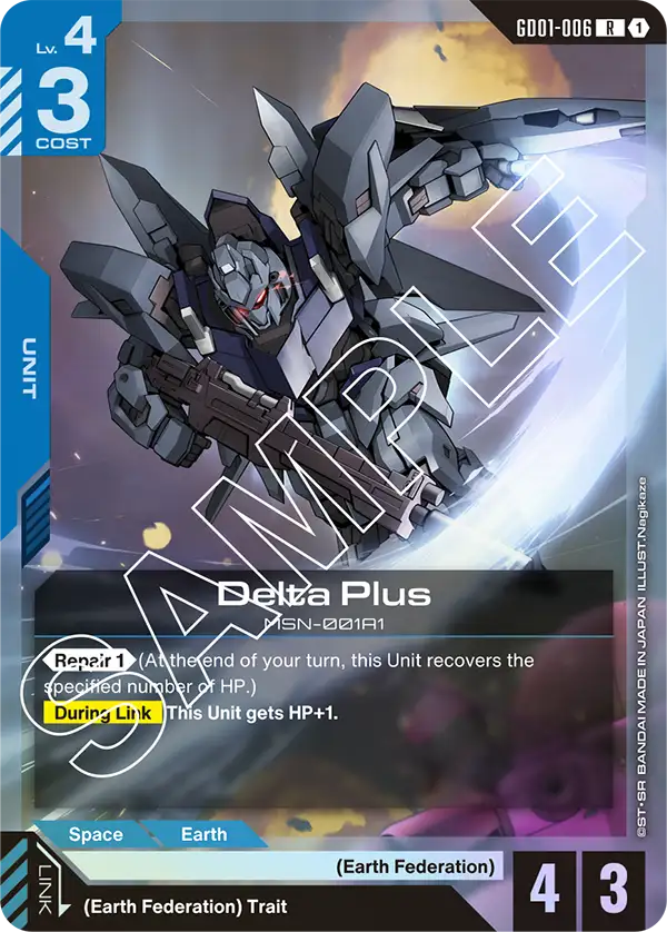 As cores de Gundam TCG « TCGpédia