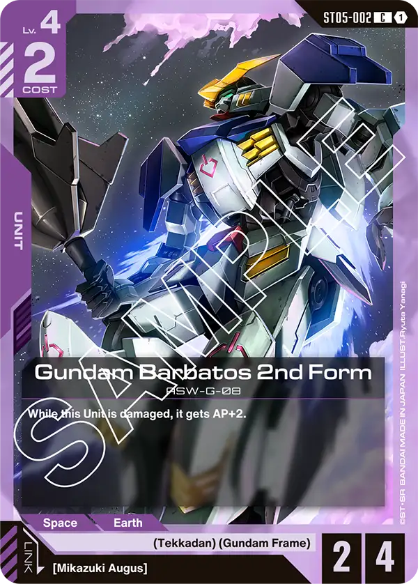 As cores de Gundam TCG « TCGpédia