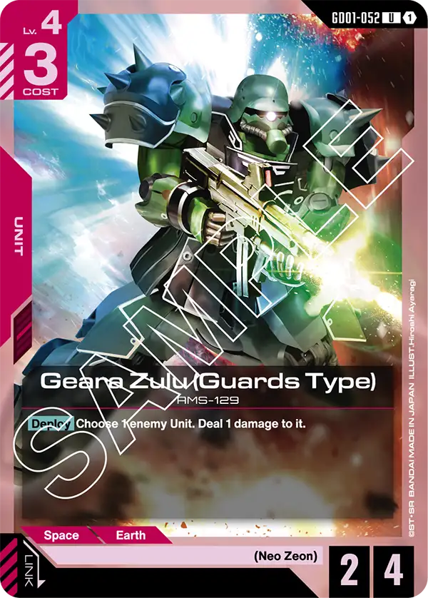 As cores de Gundam TCG « TCGpédia